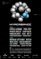 hyperspace plakát